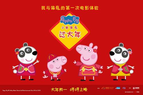 办个农业银行ATM机转账凭条